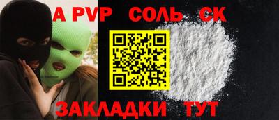 мескалин Ирбит
