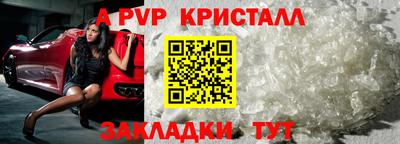 гашиш Изобильный