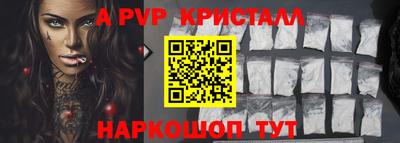 сатива Ипатово