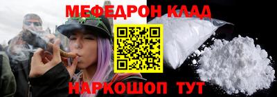 гашиш Изобильный