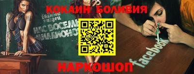 гашиш Изобильный