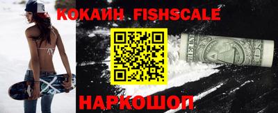 мескалин Ирбит