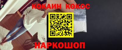 гашиш Изобильный