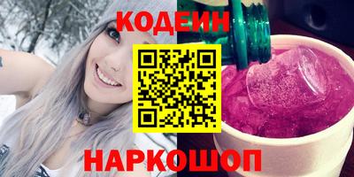 сатива Ипатово