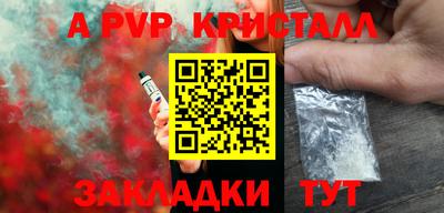 скорость Камышлов