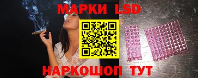 мескалин Ирбит