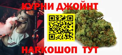 мескалин Ирбит