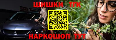 сатива Ипатово