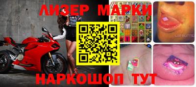 сатива Ипатово