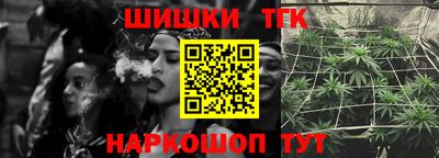 прущая мука Кандалакша