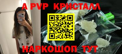 сатива Ипатово