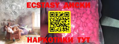 гашиш Изобильный
