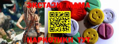 скорость Камышлов