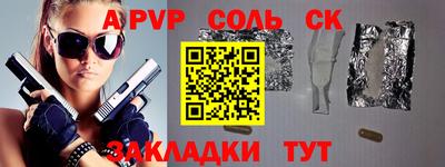 скорость Камышлов