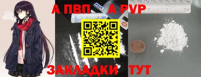 скорость Камышлов