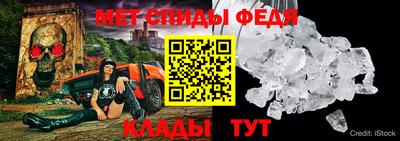 кокаин премиум Канаш