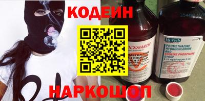 гашиш Изобильный