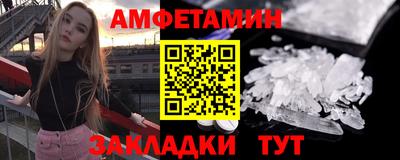 кокаин премиум Канаш