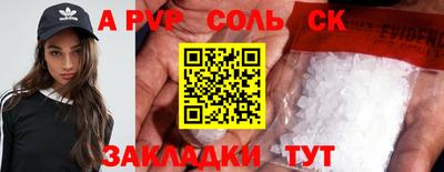 гашиш Изобильный