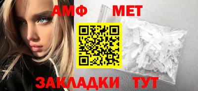 гашиш Изобильный