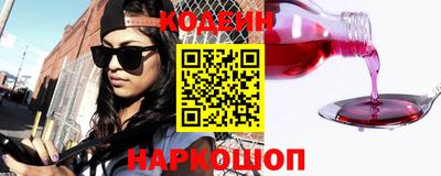 гашиш Изобильный
