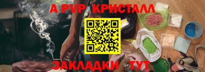 гашиш Изобильный